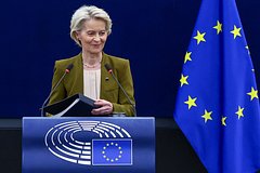 Фон дер Ляйен «открыла» Молдавии двери в ЕС