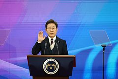 Южная Корея высказалась о «поглощении» КНДР