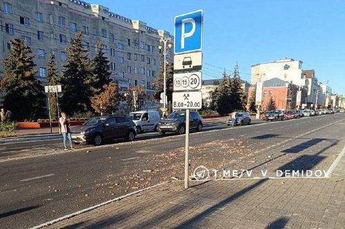 Появились кадры с последствиями взрыва дрона ВСУ у администрации столицы региона России