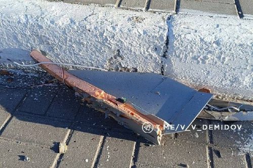 Появились кадры с последствиями взрыва дрона ВСУ у администрации столицы региона России