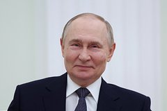 Путин поздравил россиян с Днем воссоединения с новыми регионами