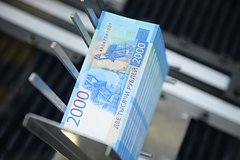 В Москве банкрот собрал миллионы с инвесторов и скрылся