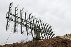 На Западе испугались российского «гигантского объекта в сердце Европы»