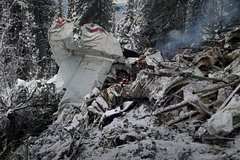 Появились официальные данные о жертвах авиакатастрофы в российском регионе