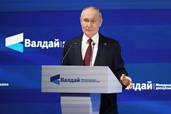Путин высказался о вступлении Финляндии и Швеции в НАТО