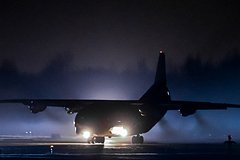 Российский аэропорт ограничил полеты в целях безопасности