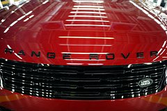 В Британии обвинили Россию в кибератаке на Jaguar Land Rover