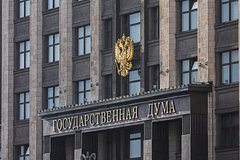 В Госдуме рассказали об изменениях для пенсионеров до конца года
