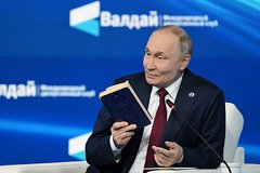 В Раде высказались о чтении Пушкина Путиным