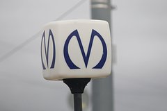 Первый тестовый поезд прошел по новой ветке метро в Петербурге