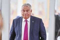 Встреча Путина и Трампа в Будапеште